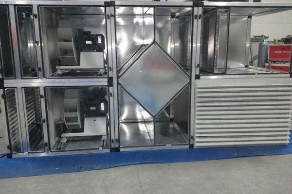 Havalandırma ve Fan Sistemleri